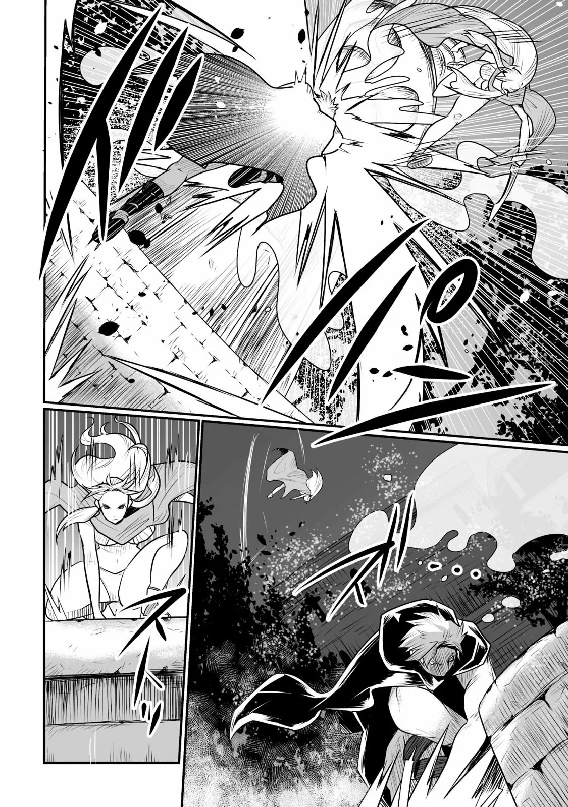 Achilleus – Argos no Gunshin Capítulo 9 - Page 21