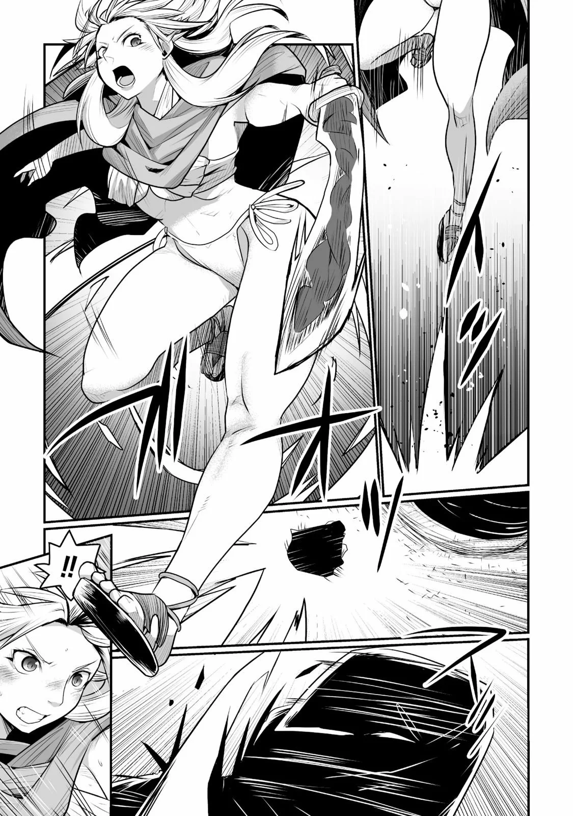 Achilleus – Argos no Gunshin Capítulo 9 - Page 22
