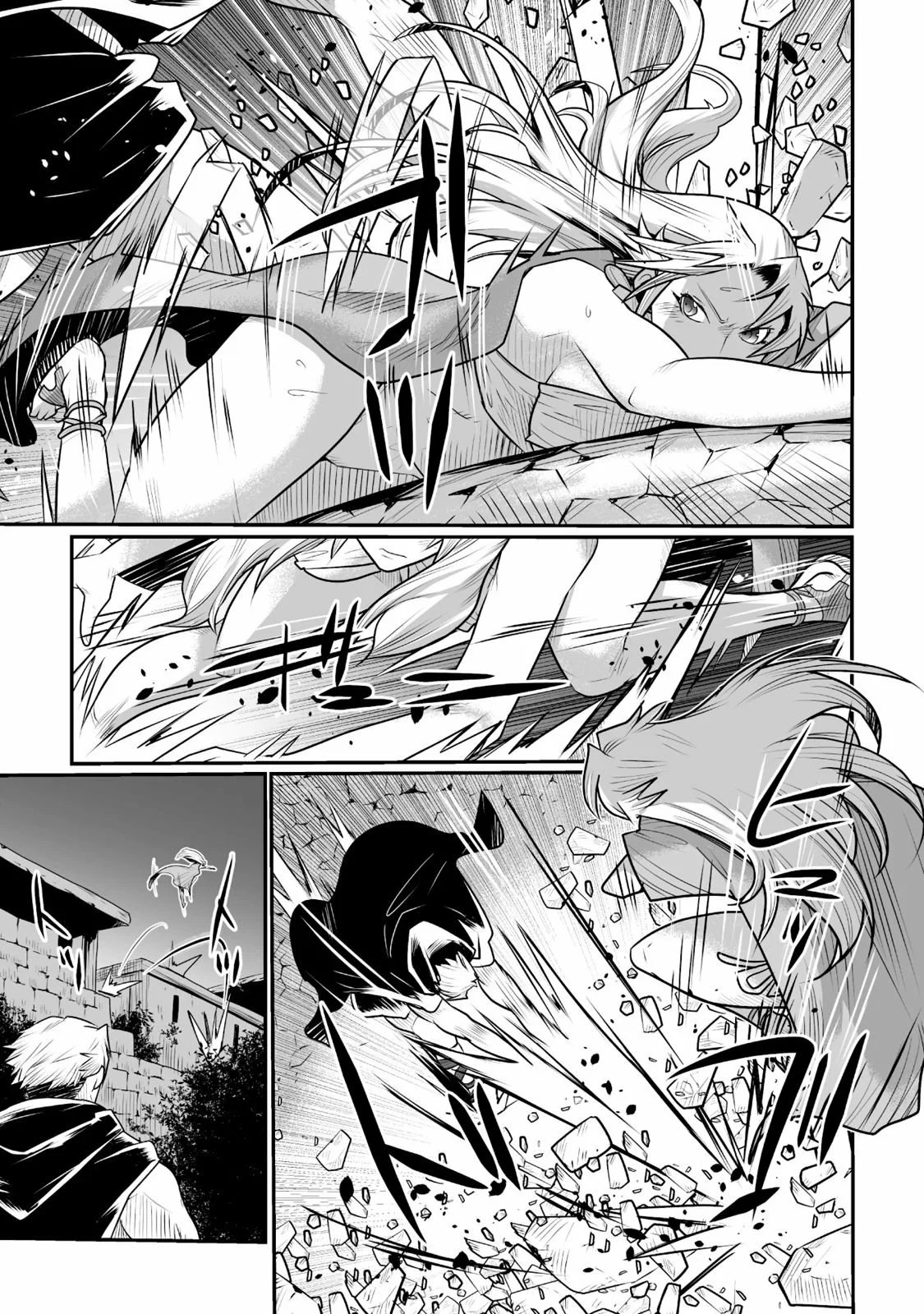 Achilleus – Argos no Gunshin Capítulo 9 - Page 24