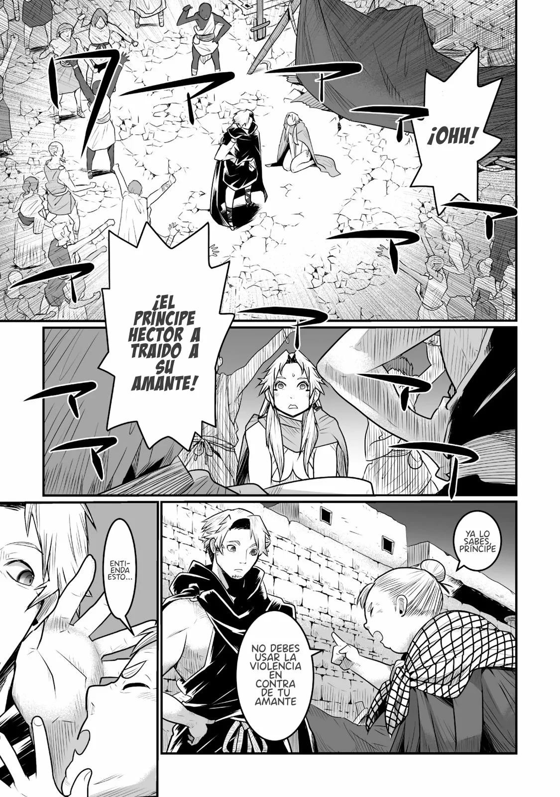 Achilleus – Argos no Gunshin Capítulo 9 - Page 30