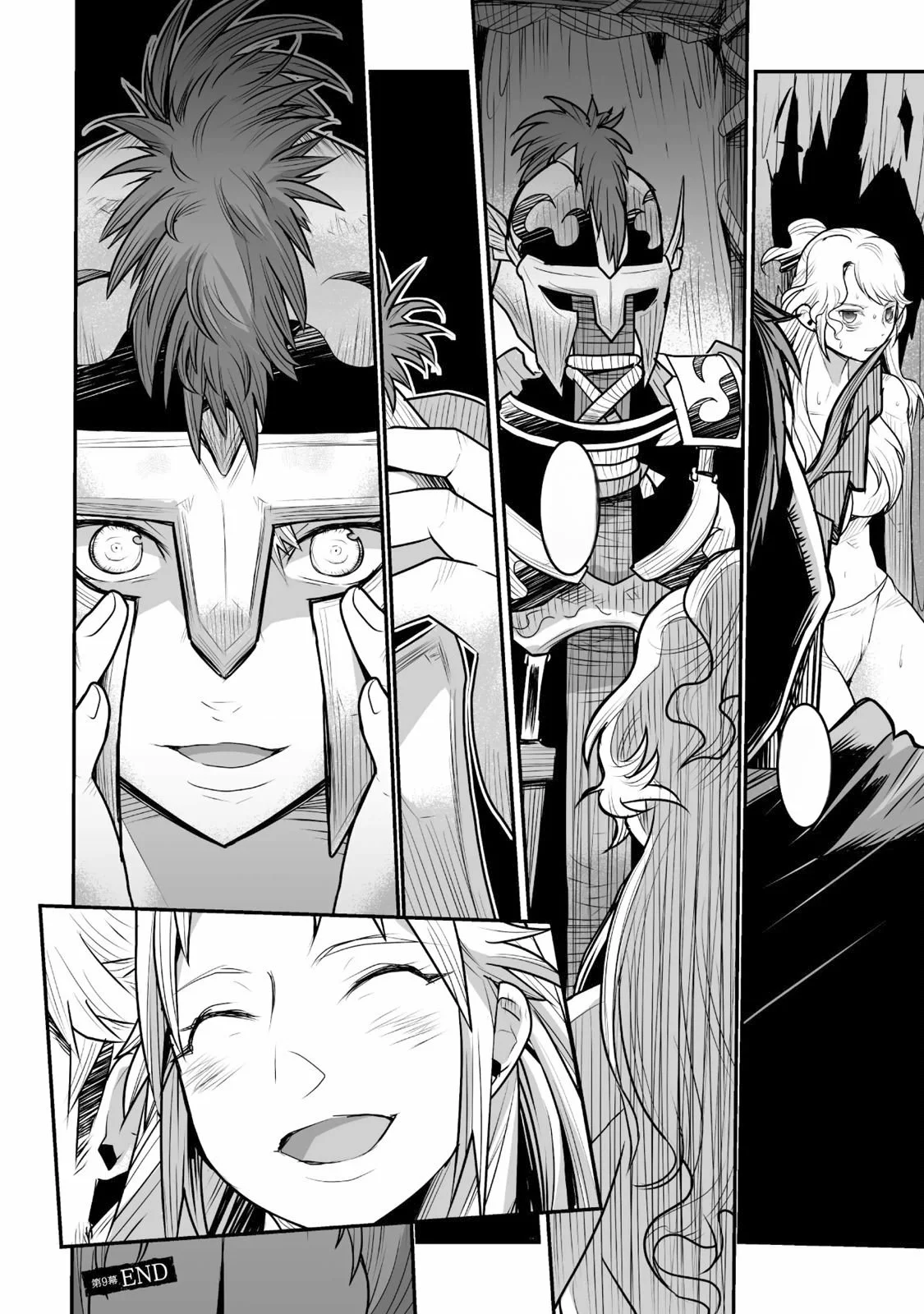 Achilleus – Argos no Gunshin Capítulo 9 - Page 35