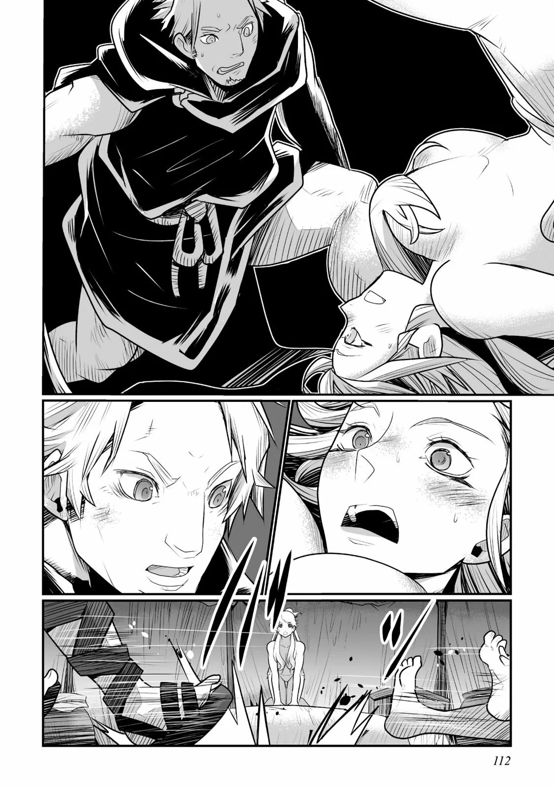 Achilleus – Argos no Gunshin Capítulo 9 - Page 7