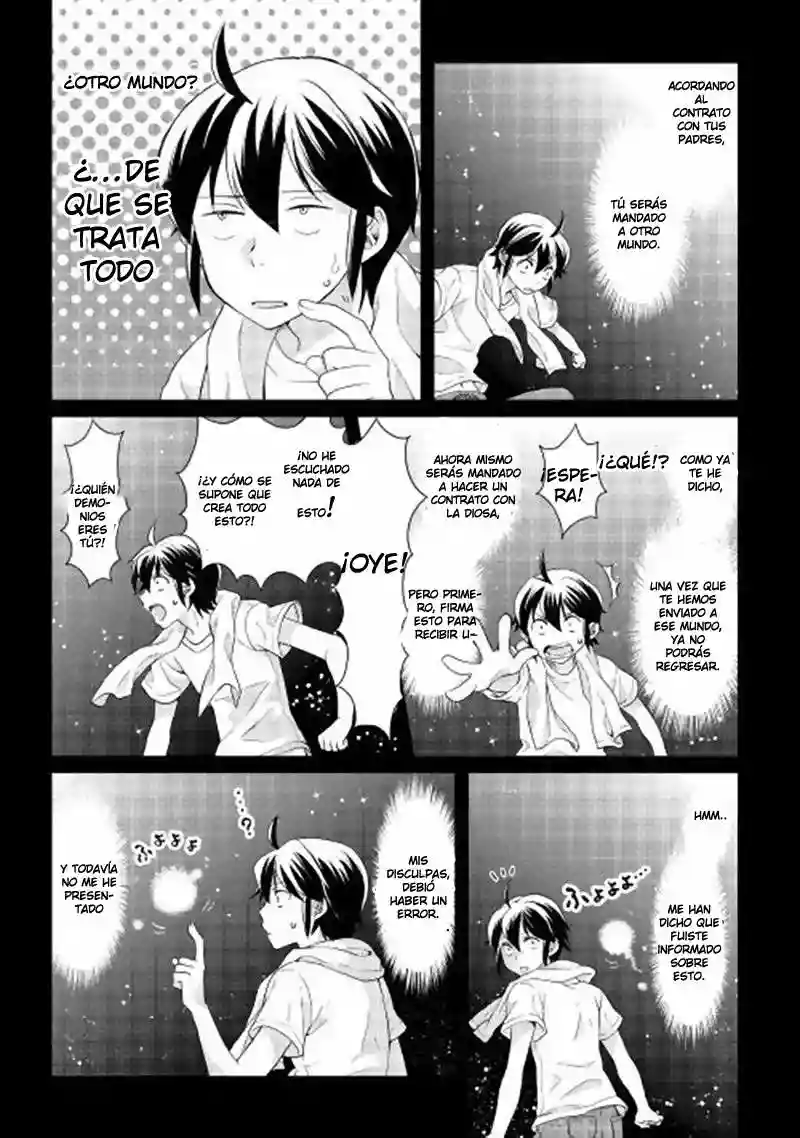 Tsuki ga Michibiku Isekai Douchuu Capítulo 1 - Page 10