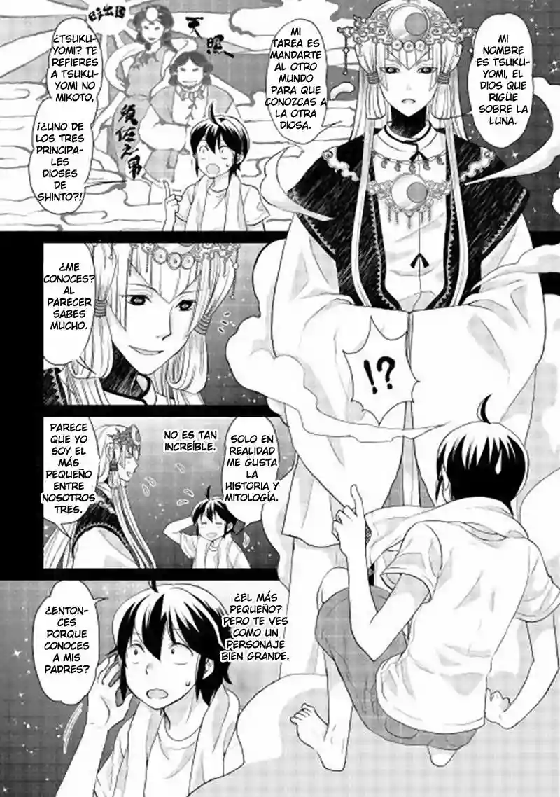 Tsuki ga Michibiku Isekai Douchuu Capítulo 1 - Page 11