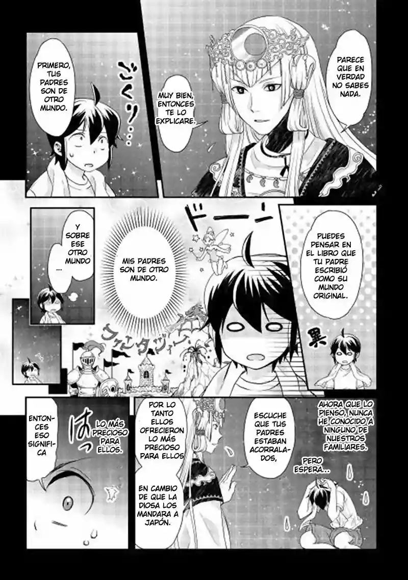 Tsuki ga Michibiku Isekai Douchuu Capítulo 1 - Page 12