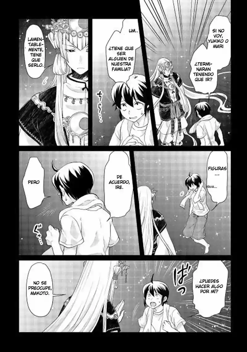 Tsuki ga Michibiku Isekai Douchuu Capítulo 1 - Page 13