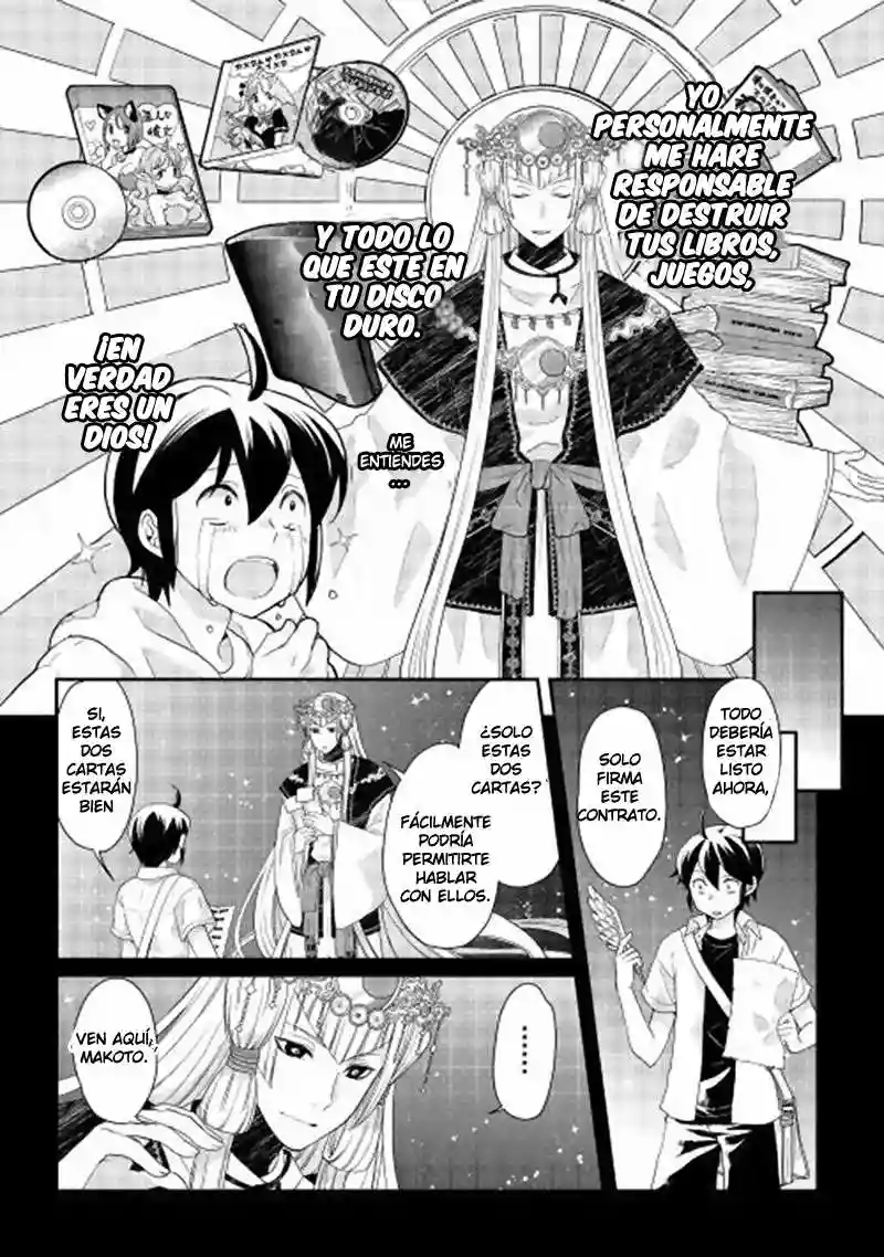 Tsuki ga Michibiku Isekai Douchuu Capítulo 1 - Page 14