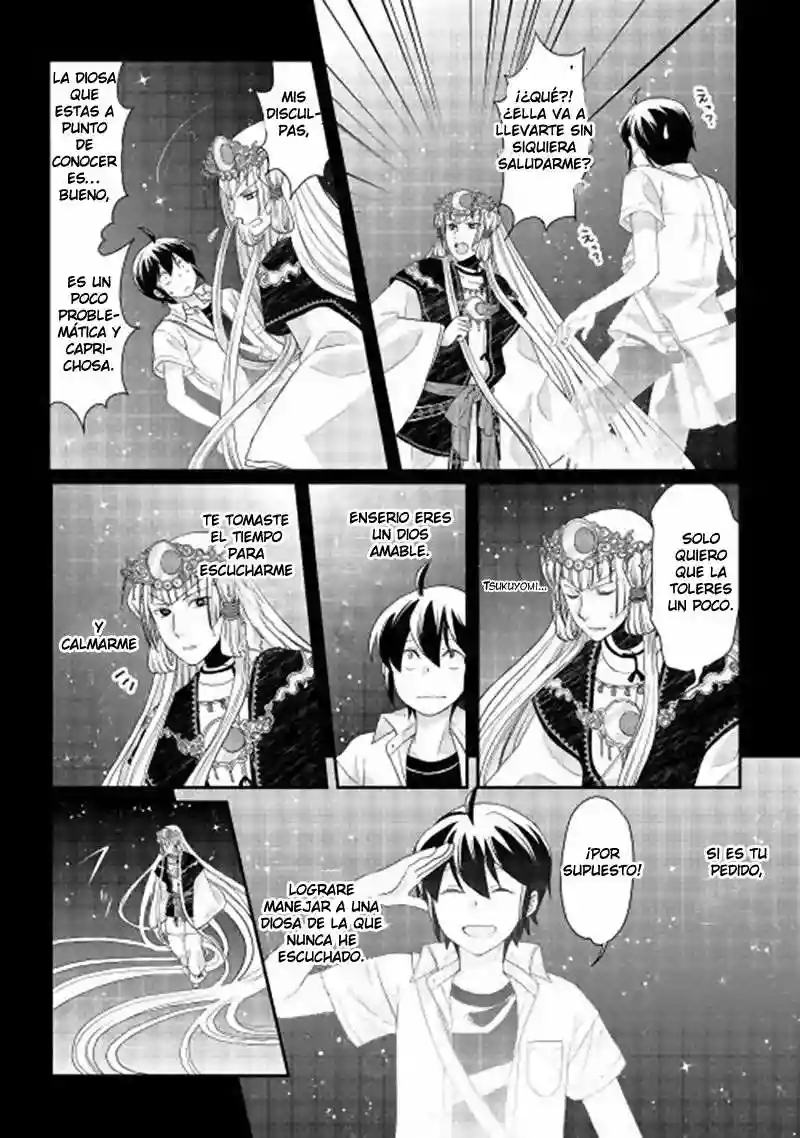 Tsuki ga Michibiku Isekai Douchuu Capítulo 1 - Page 16