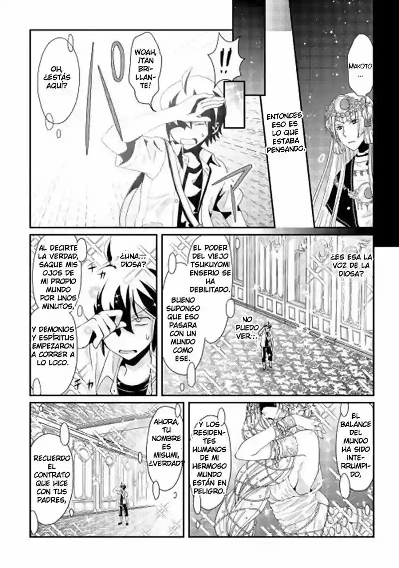 Tsuki ga Michibiku Isekai Douchuu Capítulo 1 - Page 17