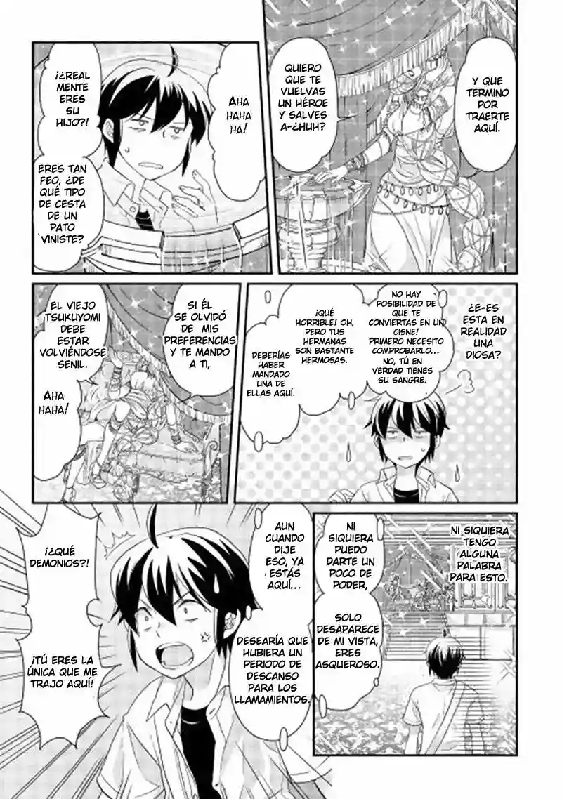 Tsuki ga Michibiku Isekai Douchuu Capítulo 1 - Page 18