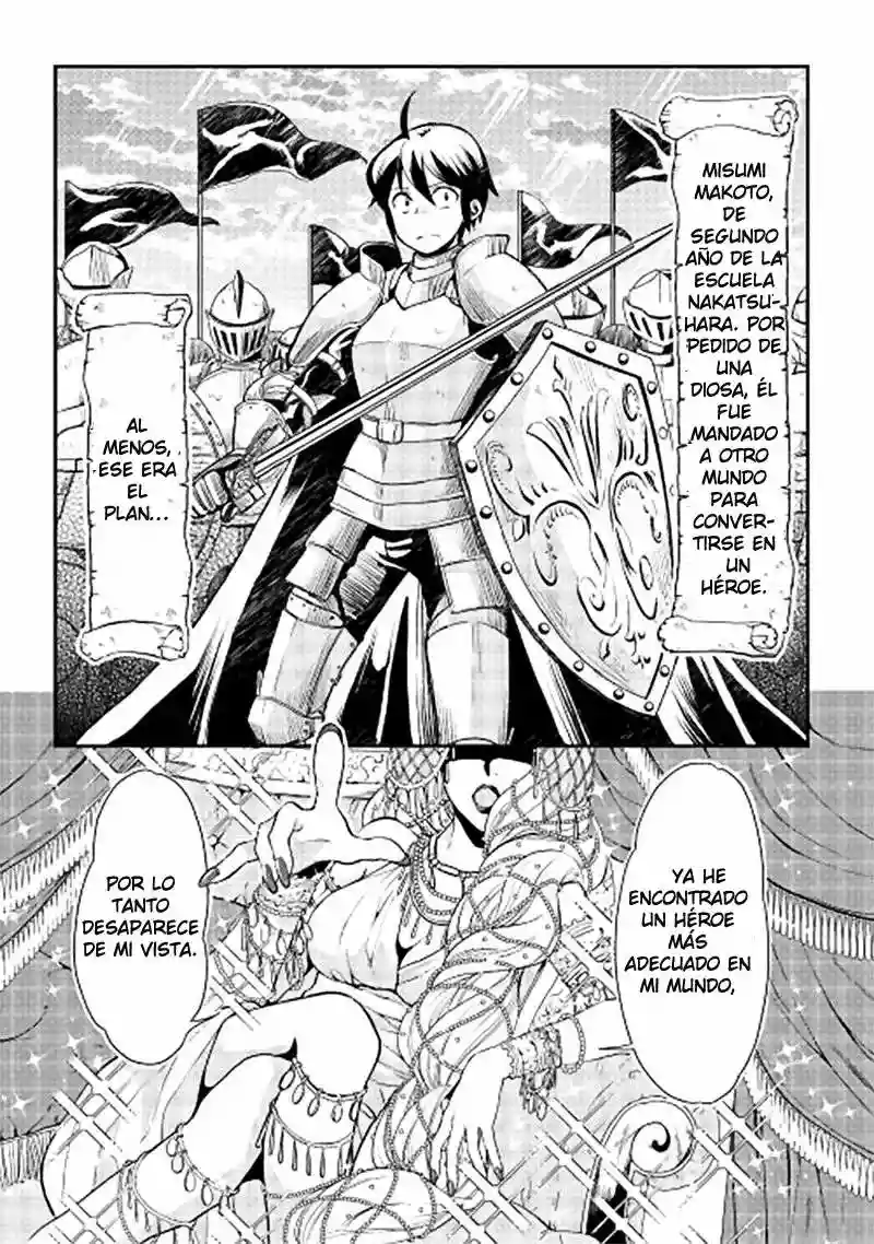 Tsuki ga Michibiku Isekai Douchuu Capítulo 1 - Page 3