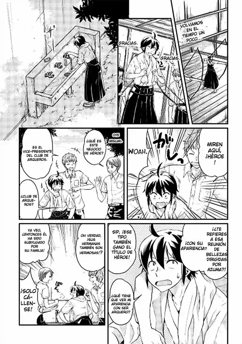 Tsuki ga Michibiku Isekai Douchuu Capítulo 1 - Page 7