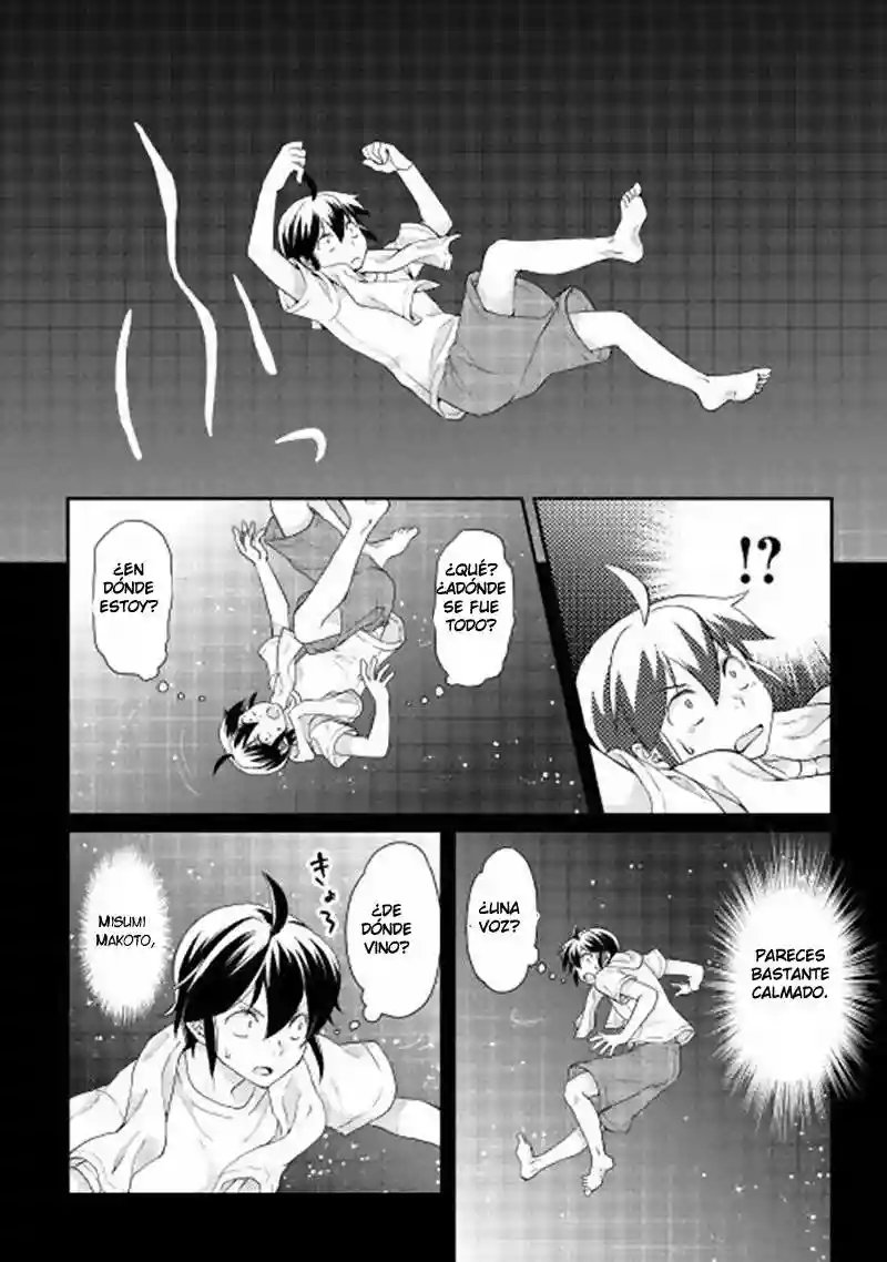 Tsuki ga Michibiku Isekai Douchuu Capítulo 1 - Page 9
