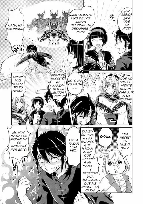 Tsuki ga Michibiku Isekai Douchuu Capítulo 10 - Page 13