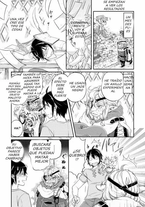 Tsuki ga Michibiku Isekai Douchuu Capítulo 10 - Page 14