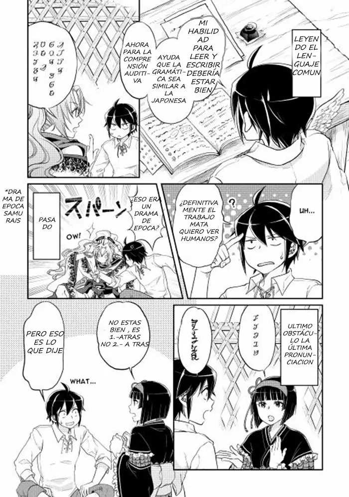 Tsuki ga Michibiku Isekai Douchuu Capítulo 10 - Page 15