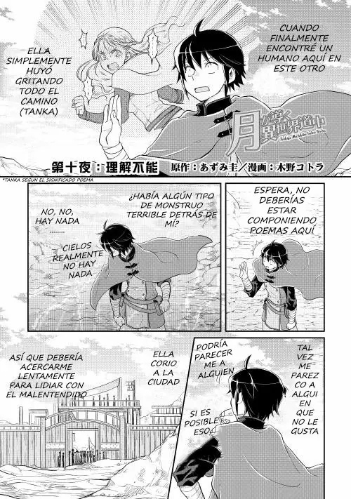 Tsuki ga Michibiku Isekai Douchuu Capítulo 10 - Page 2