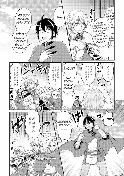Tsuki ga Michibiku Isekai Douchuu Capítulo 10 - Page 4