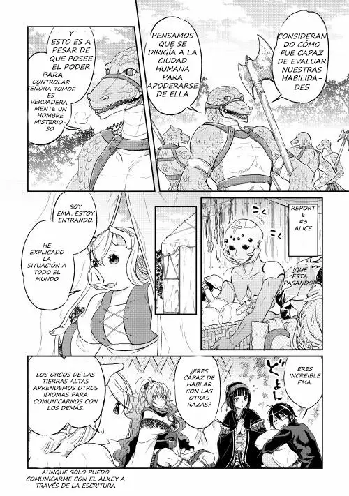 Tsuki ga Michibiku Isekai Douchuu Capítulo 10 - Page 7