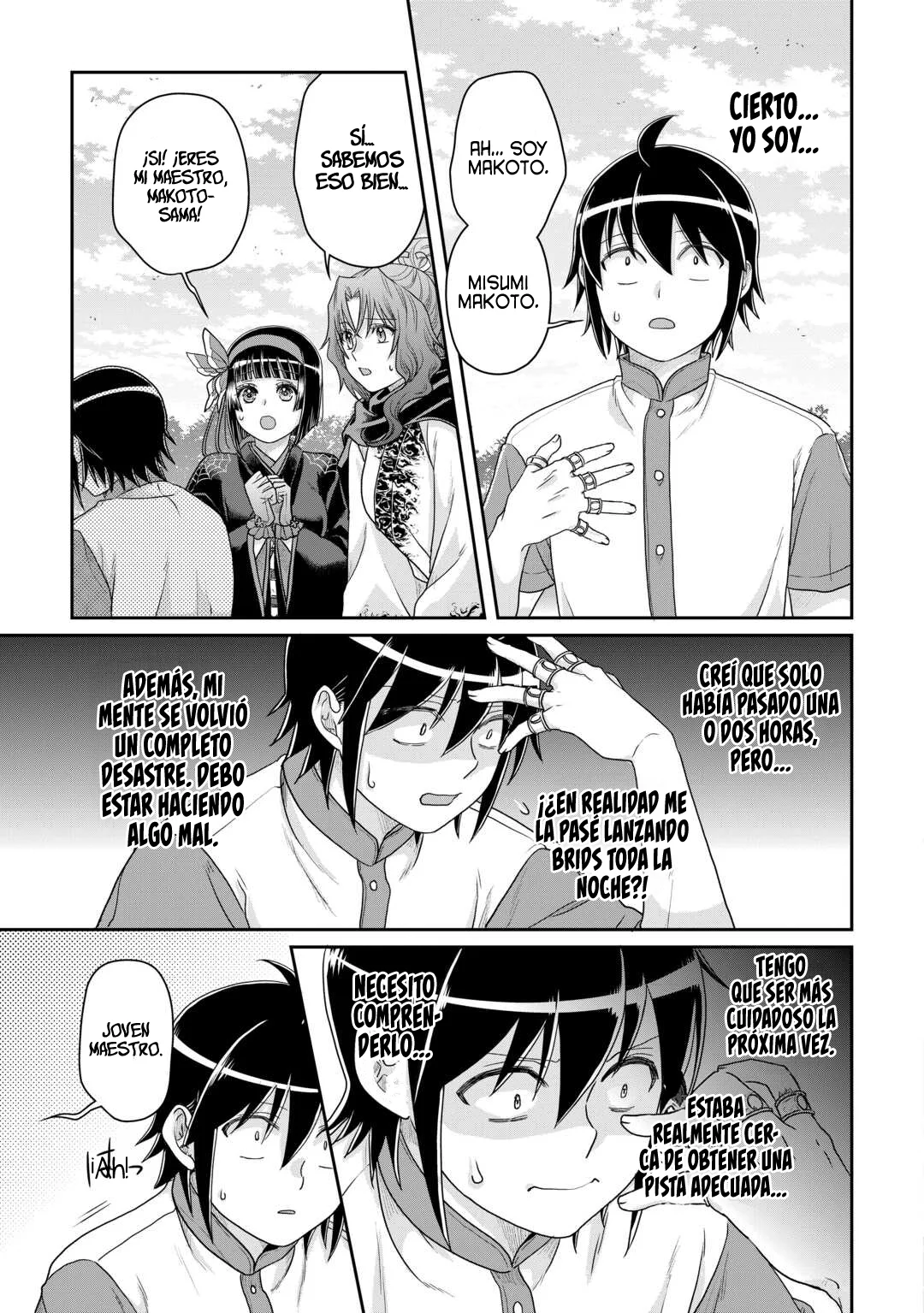 Tsuki ga Michibiku Isekai Douchuu Capítulo 100 - Page 14