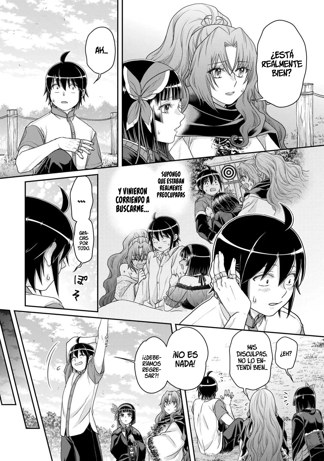 Tsuki ga Michibiku Isekai Douchuu Capítulo 100 - Page 15