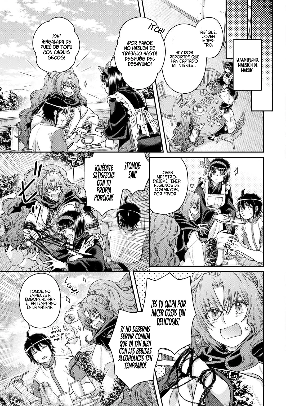 Tsuki ga Michibiku Isekai Douchuu Capítulo 100 - Page 16