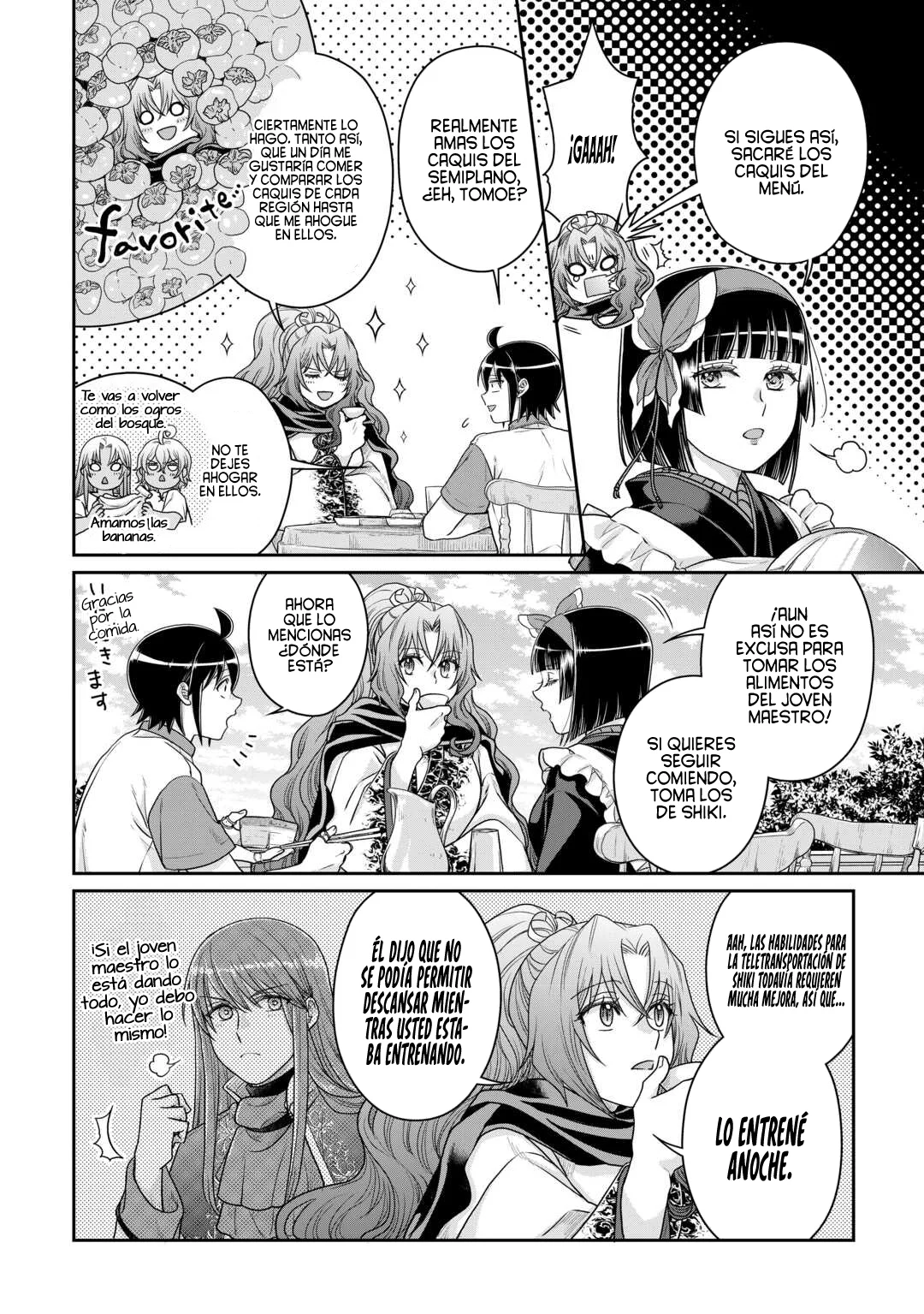 Tsuki ga Michibiku Isekai Douchuu Capítulo 100 - Page 17