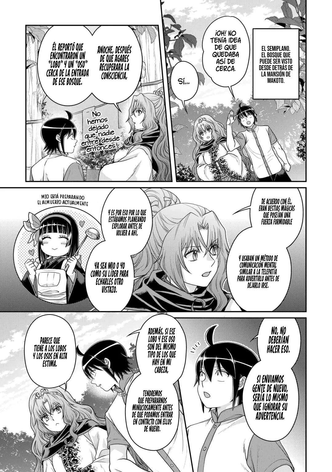 Tsuki ga Michibiku Isekai Douchuu Capítulo 100 - Page 20