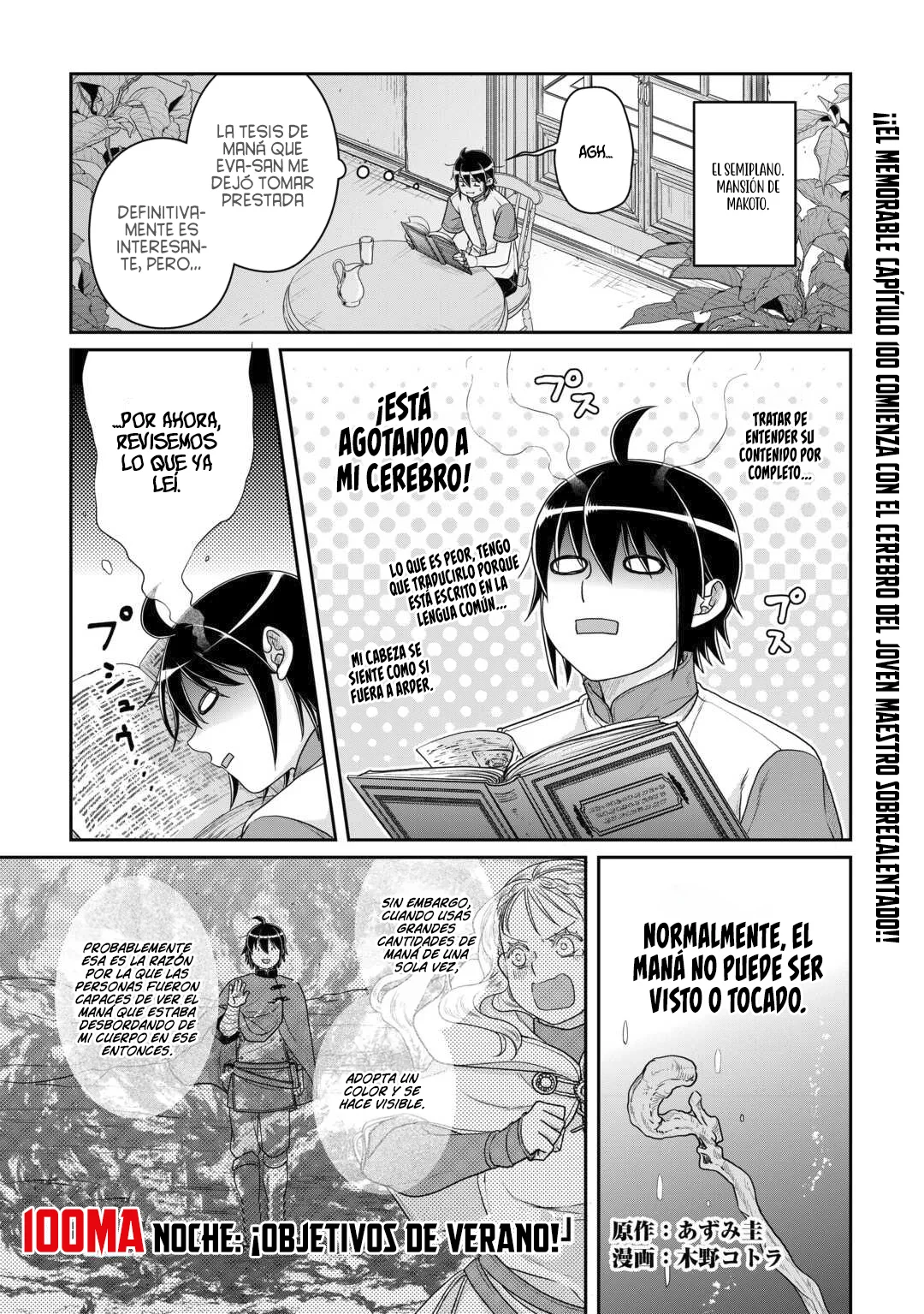 Tsuki ga Michibiku Isekai Douchuu Capítulo 100 - Page 4