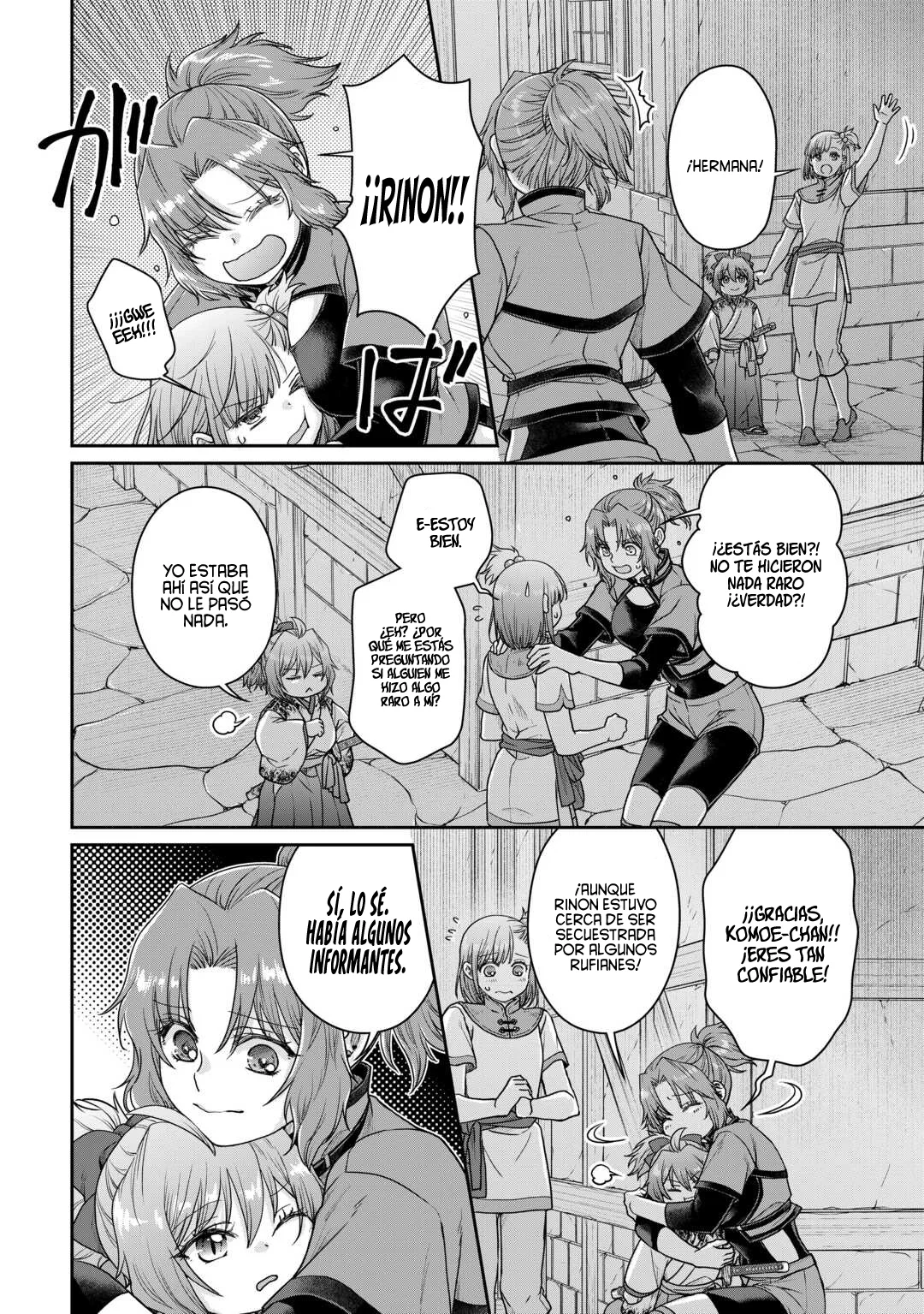 Tsuki ga Michibiku Isekai Douchuu Capítulo 101 - Page 13
