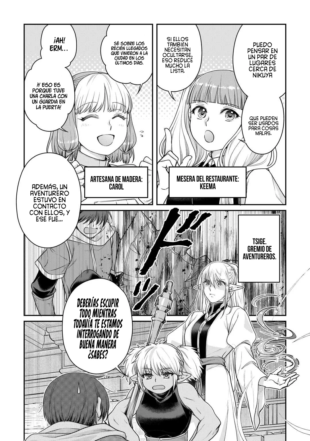 Tsuki ga Michibiku Isekai Douchuu Capítulo 101 - Page 14