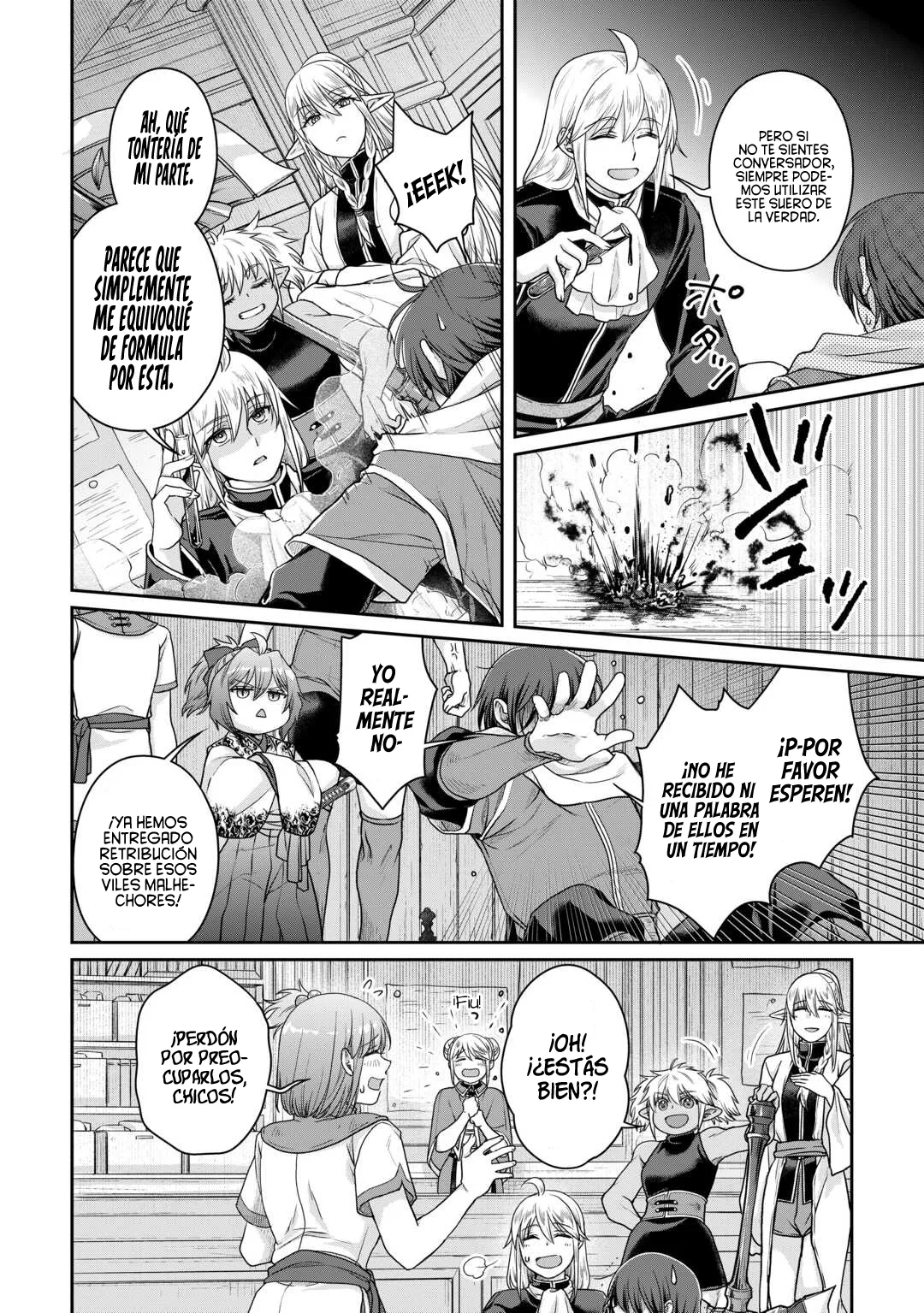 Tsuki ga Michibiku Isekai Douchuu Capítulo 101 - Page 15