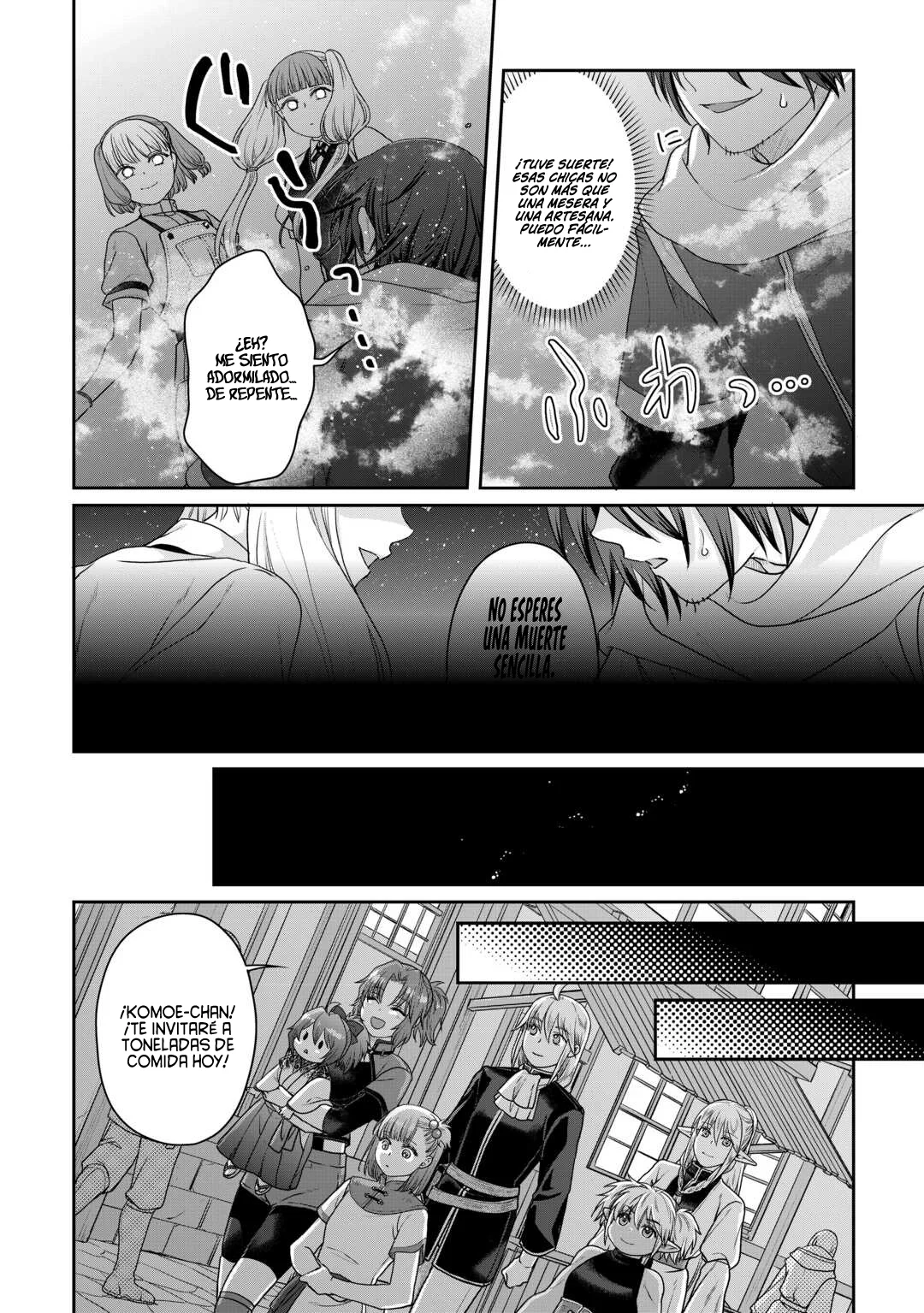 Tsuki ga Michibiku Isekai Douchuu Capítulo 101 - Page 17