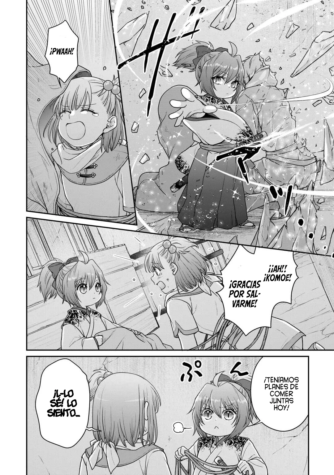 Tsuki ga Michibiku Isekai Douchuu Capítulo 101 - Page 9