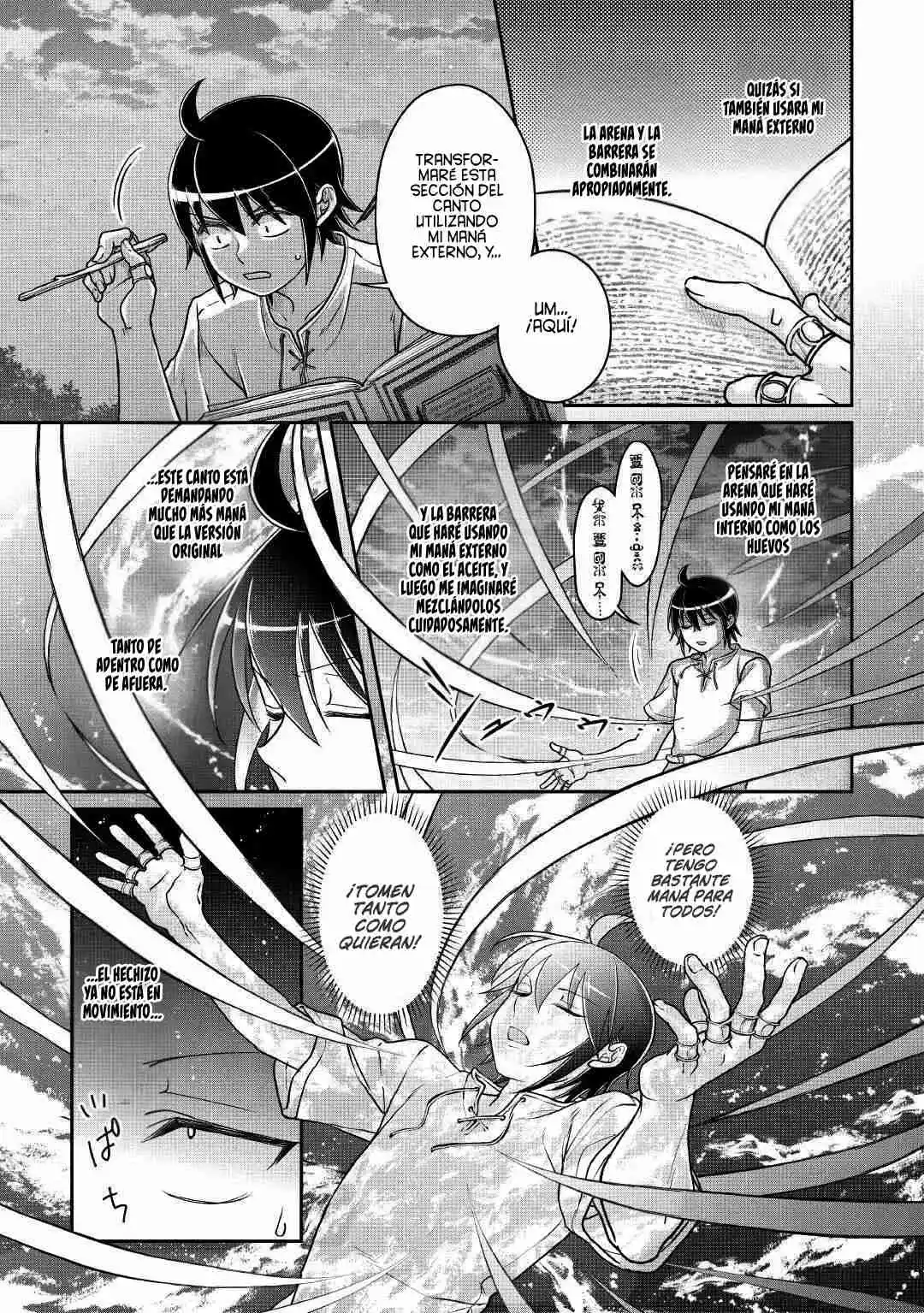 Tsuki ga Michibiku Isekai Douchuu Capítulo 104 - Page 14