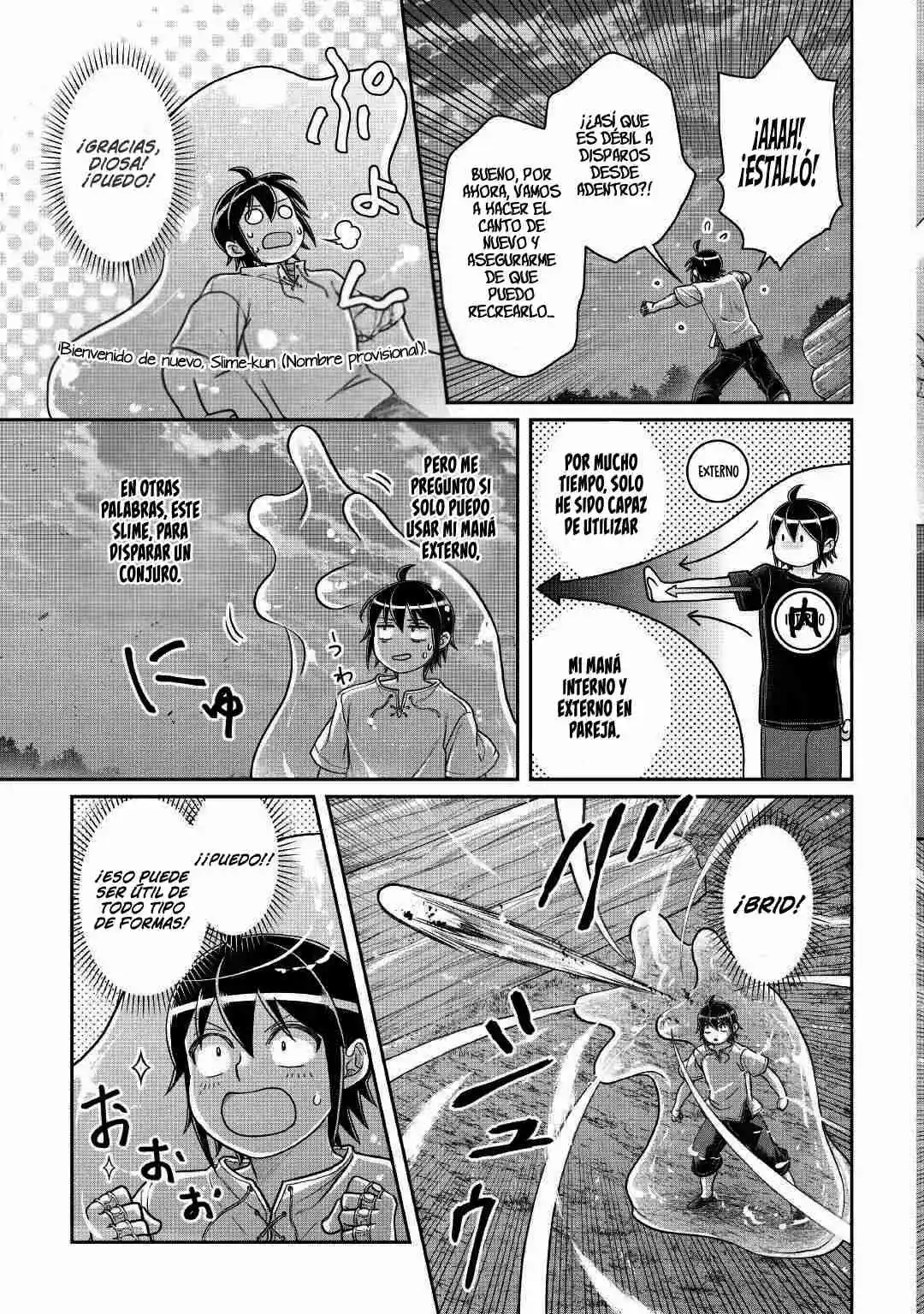 Tsuki ga Michibiku Isekai Douchuu Capítulo 104 - Page 16