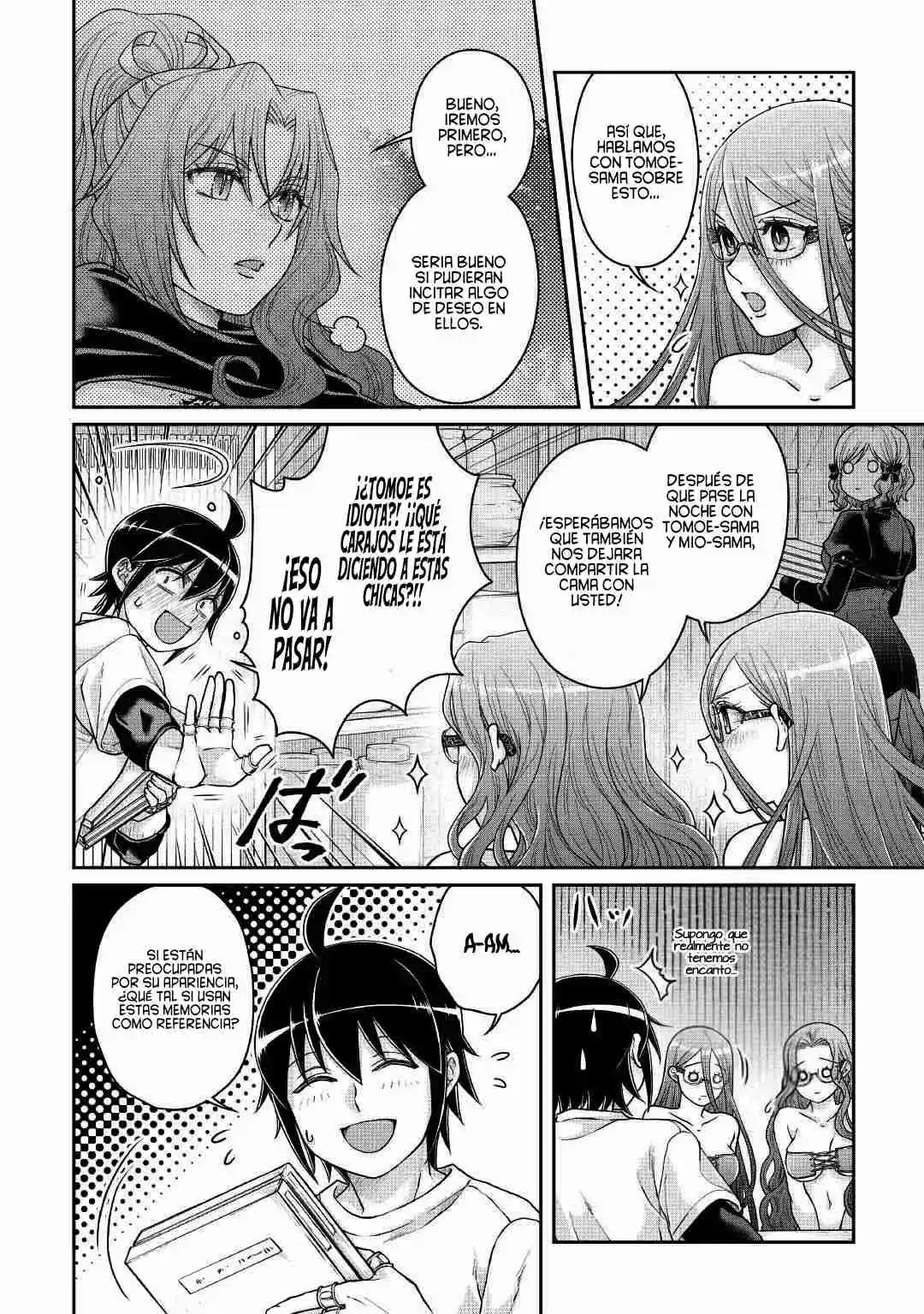 Tsuki ga Michibiku Isekai Douchuu Capítulo 104 - Page 23