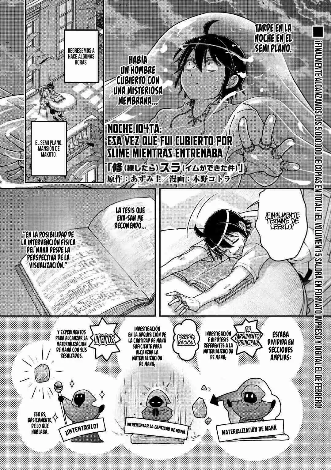 Tsuki ga Michibiku Isekai Douchuu Capítulo 104 - Page 4