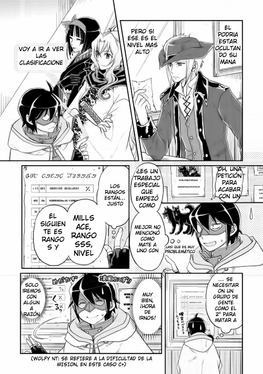 Tsuki ga Michibiku Isekai Douchuu Capítulo 11 - Page 14