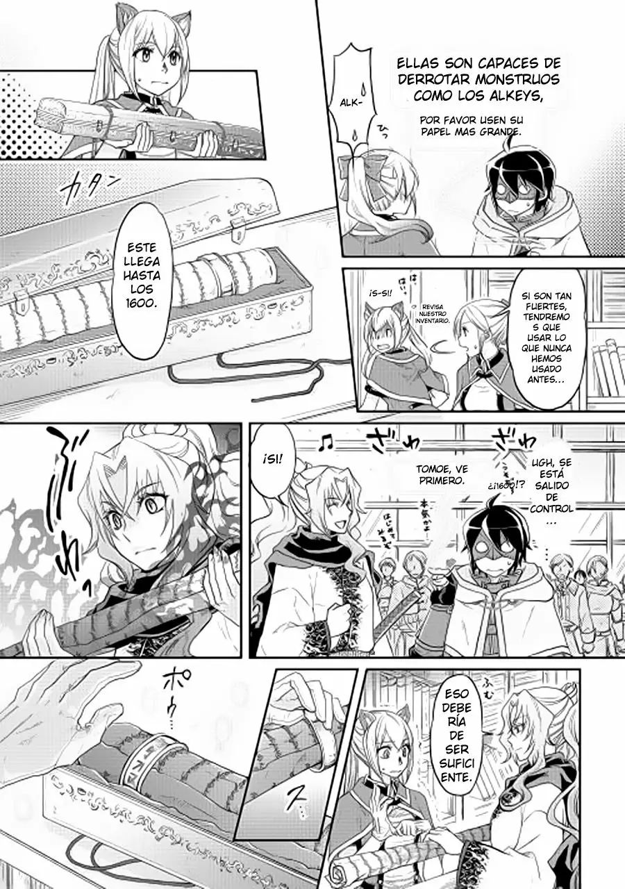 Tsuki ga Michibiku Isekai Douchuu Capítulo 11 - Page 16