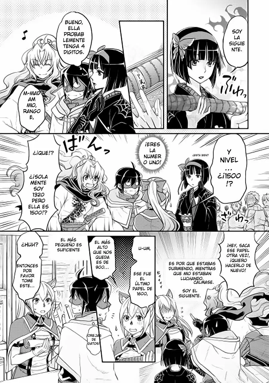 Tsuki ga Michibiku Isekai Douchuu Capítulo 11 - Page 18