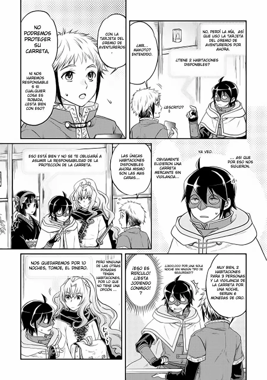 Tsuki ga Michibiku Isekai Douchuu Capítulo 11 - Page 22