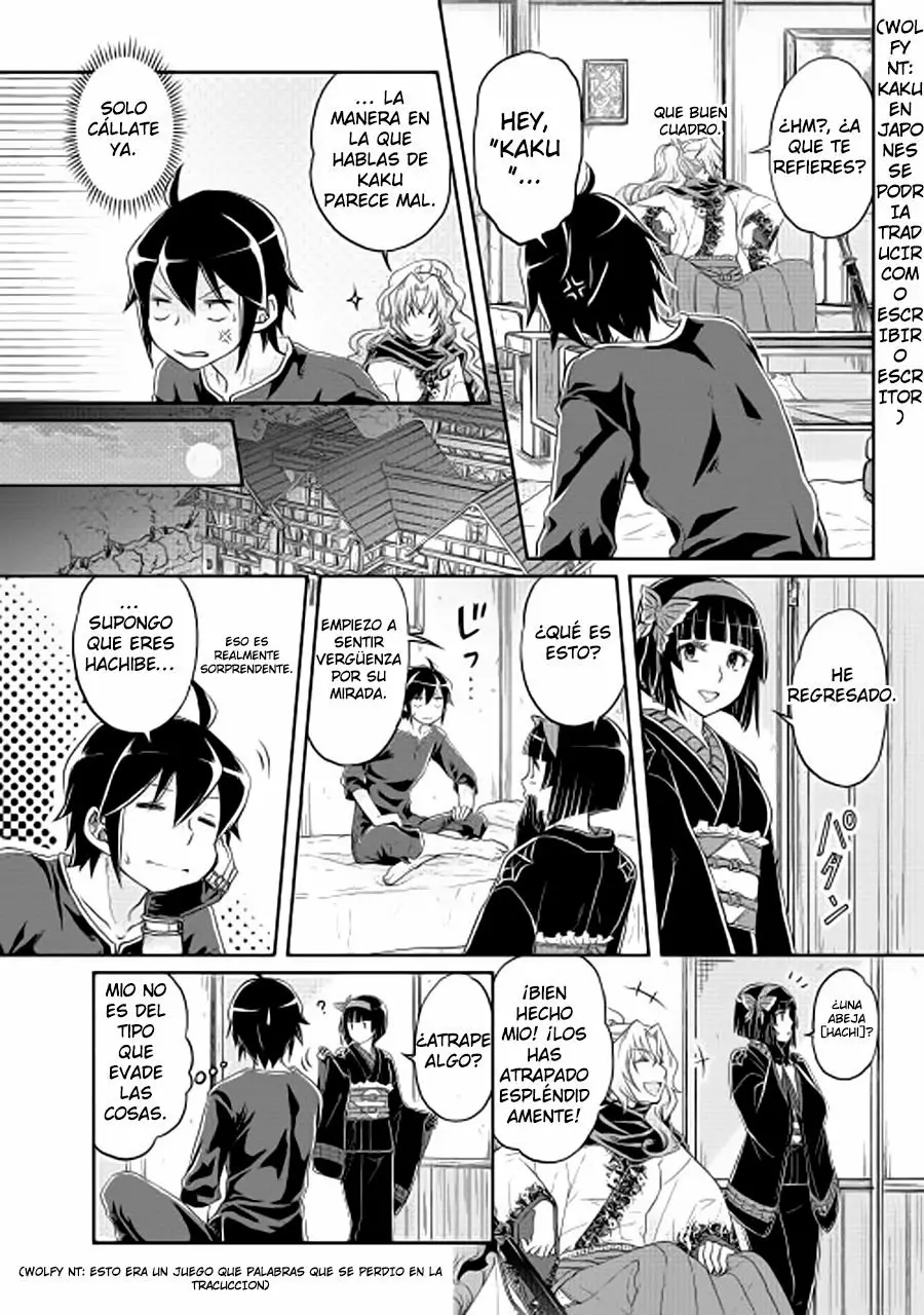 Tsuki ga Michibiku Isekai Douchuu Capítulo 11 - Page 27