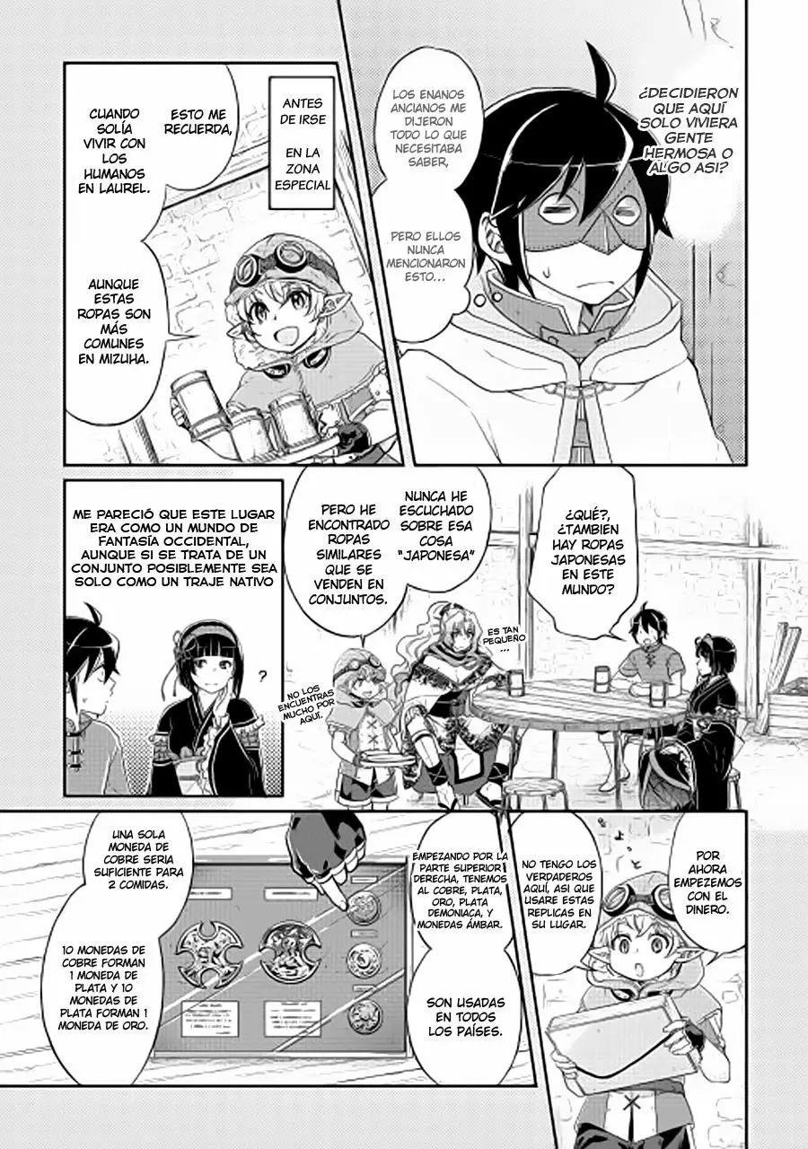Tsuki ga Michibiku Isekai Douchuu Capítulo 11 - Page 3