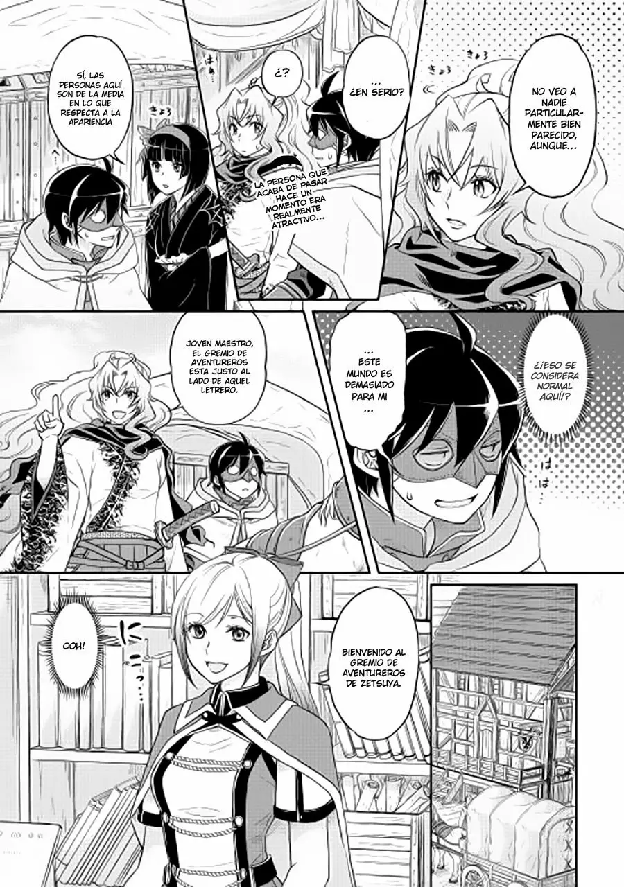 Tsuki ga Michibiku Isekai Douchuu Capítulo 11 - Page 7