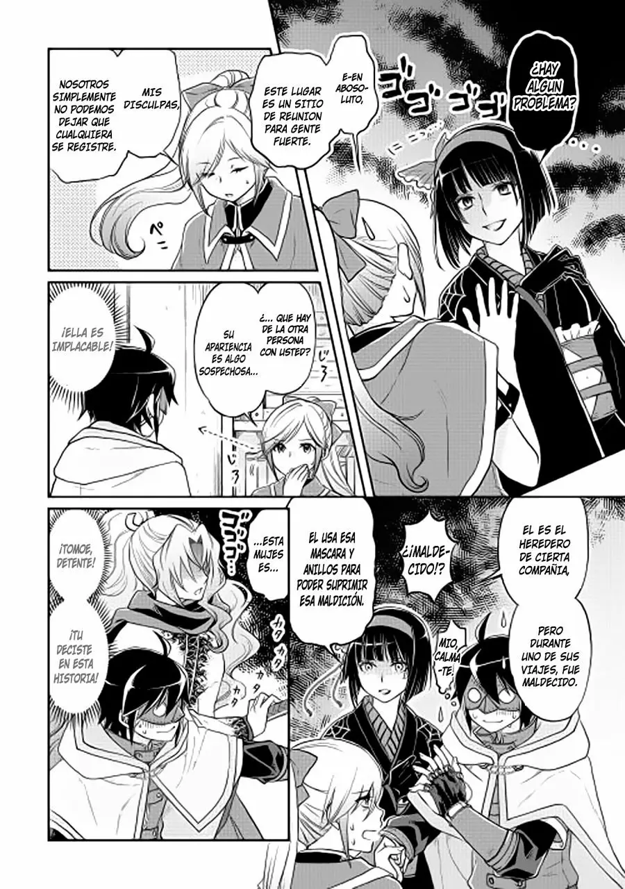 Tsuki ga Michibiku Isekai Douchuu Capítulo 11 - Page 9