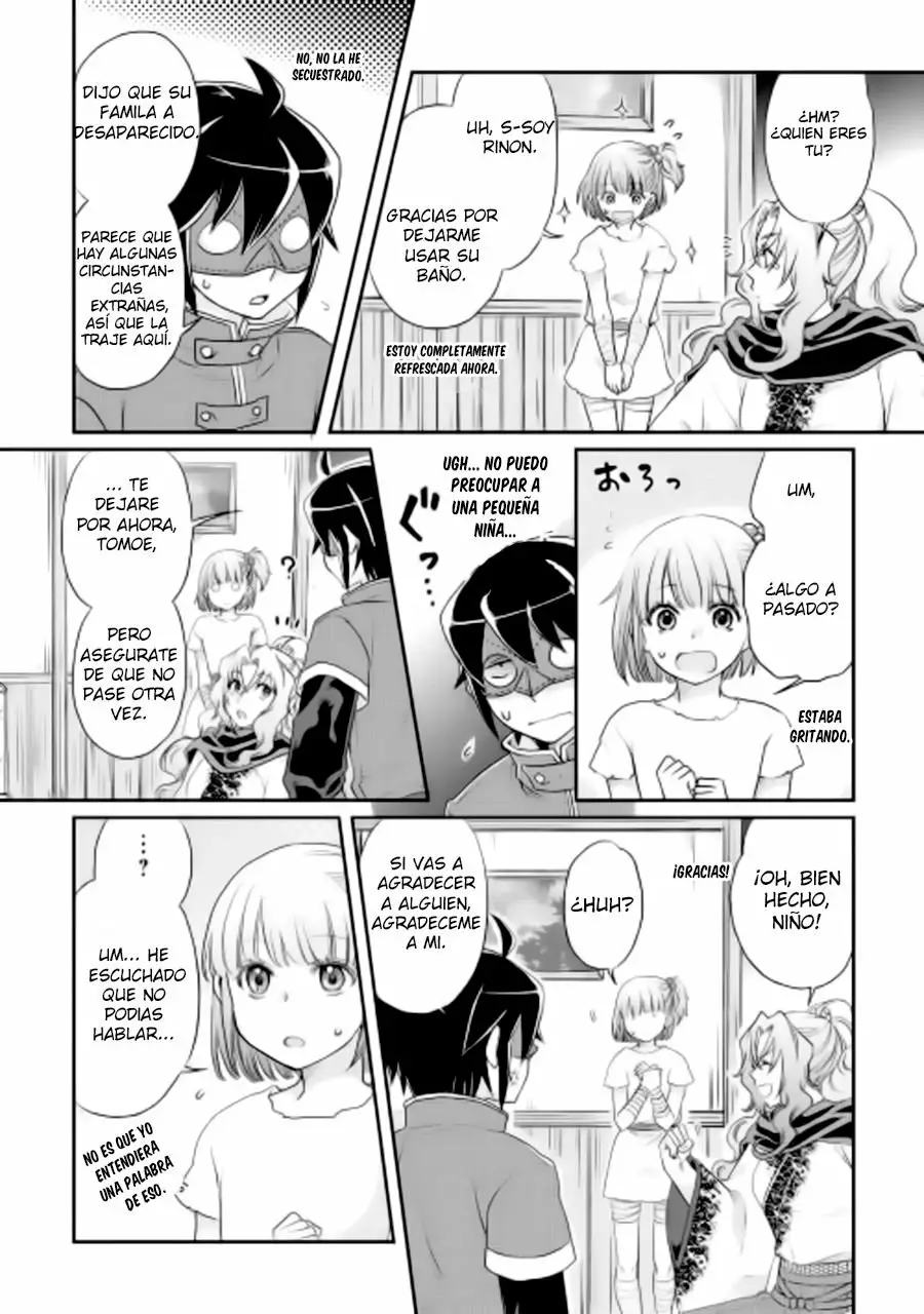 Tsuki ga Michibiku Isekai Douchuu Capítulo 12 - Page 13
