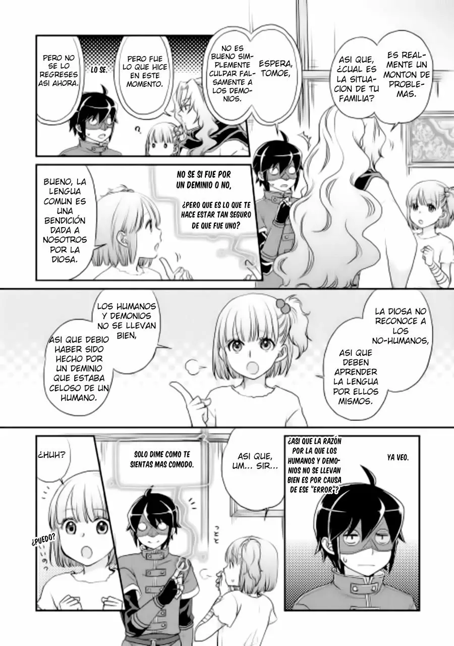 Tsuki ga Michibiku Isekai Douchuu Capítulo 12 - Page 15