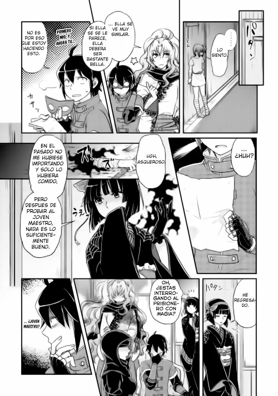 Tsuki ga Michibiku Isekai Douchuu Capítulo 12 - Page 18