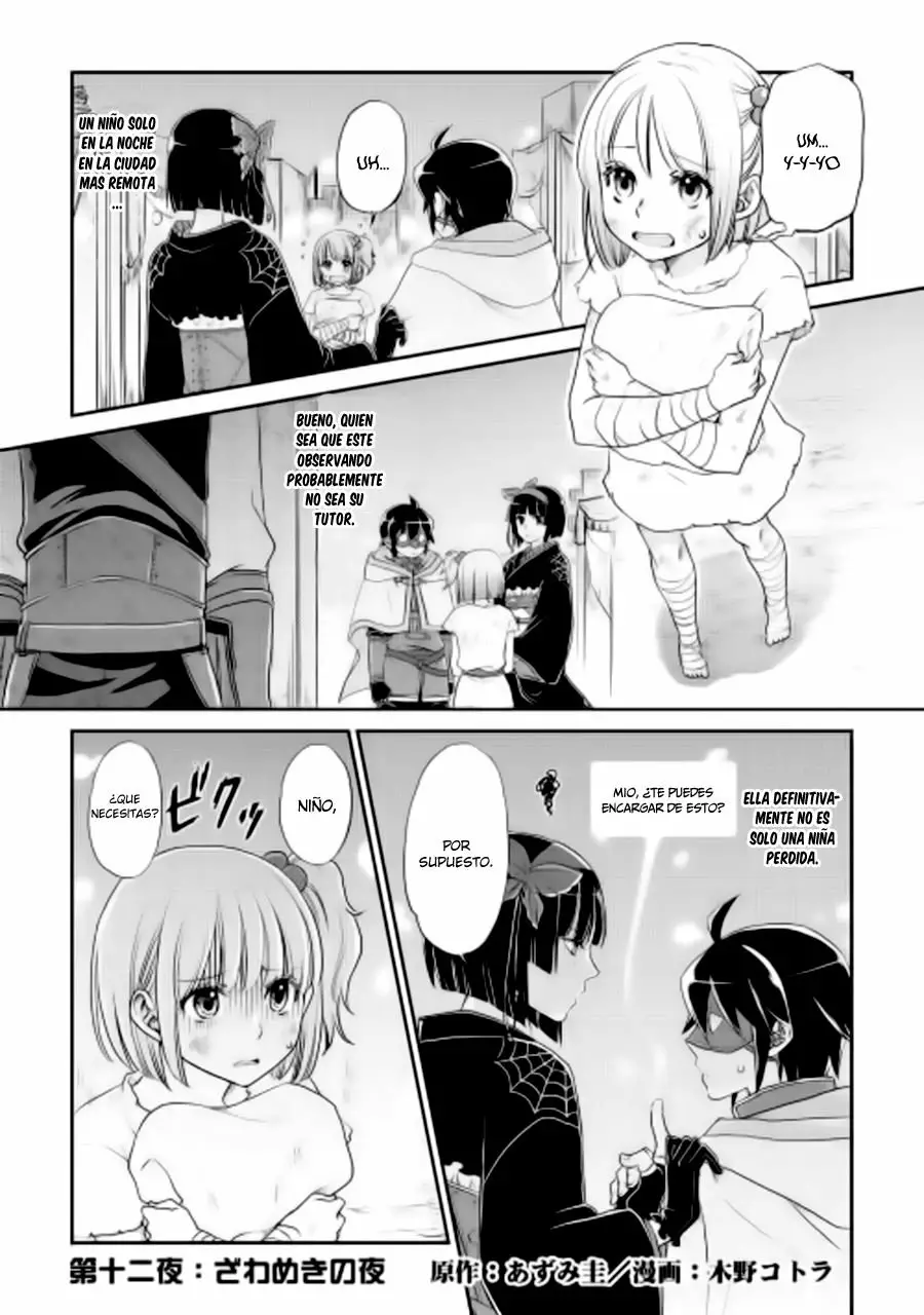 Tsuki ga Michibiku Isekai Douchuu Capítulo 12 - Page 2